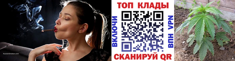 Наркошоп купить СК  Марихуана  Меф  ГАШ  Реж
