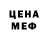 ГАШ hashish Mila Sychova