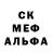 A-PVP мука KOBRA FF