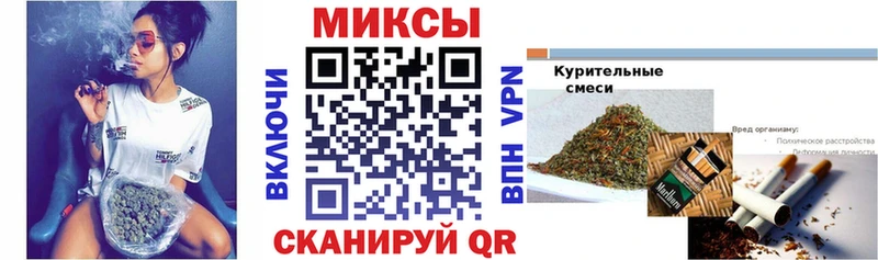 БУТИРАТ вода Реж