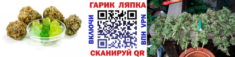 Canna-Cookies конопля  Купить где  Реж 