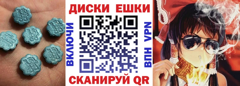 ЭКСТАЗИ louis Vuitton  Купить  Реж 