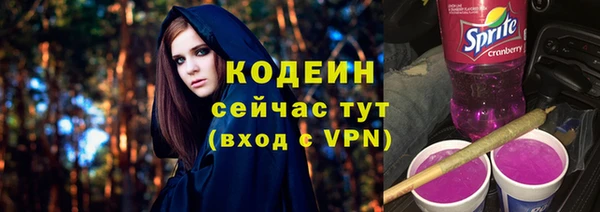 а пвп мука Саяногорск