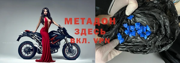 а пвп мука Саяногорск