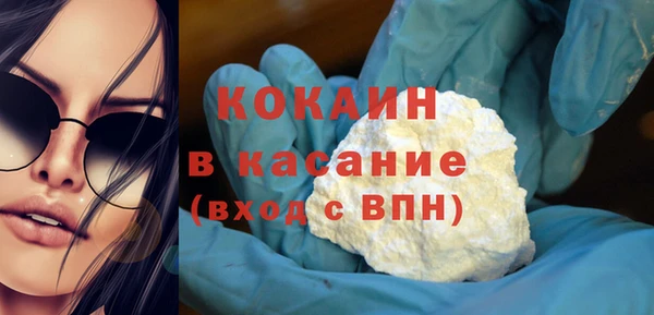 меф Сатка