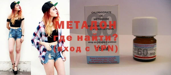 меф Сатка