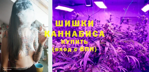 а пвп мука Саяногорск