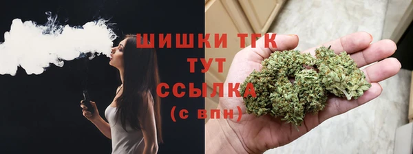 кокаин VHQ Сафоново