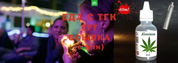 а пвп мука Саяногорск
