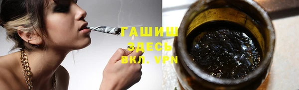 кокаин VHQ Сафоново