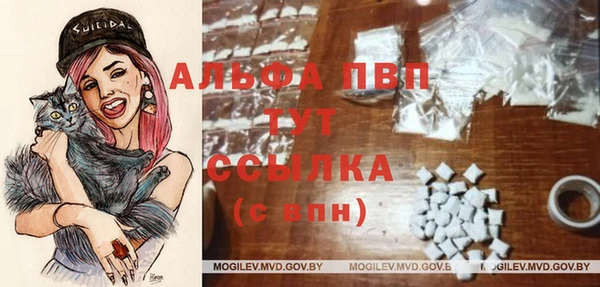 меф Сатка