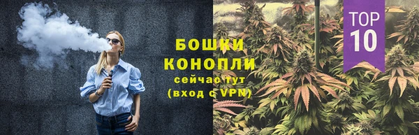 меф Сатка
