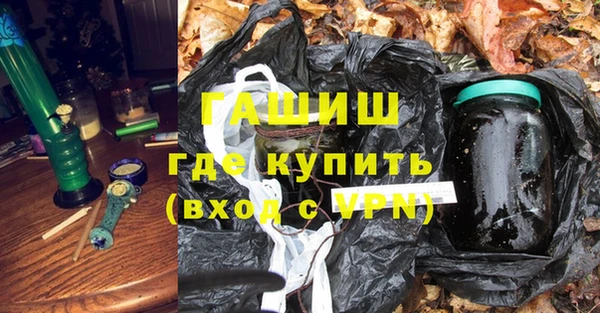 меф Сатка