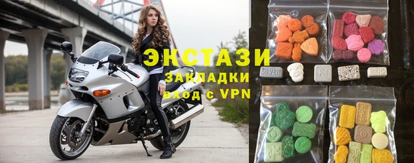 а пвп мука Саяногорск