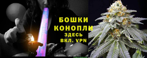 меф Сатка